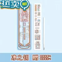 绿彩虹光小麻薯按动黑色中性笔高颜值少女心手账工具考试笔圆珠笔小学生专用大容量0.5mm文具用品创意速干笔