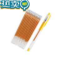 绿彩虹光天悦名坊抄经笔专用闪光金色抄经笔芯描佛像金笔芯手抄本经书笔芯