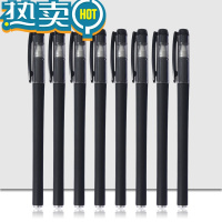 绿彩虹光笔200支中性笔考试专用笔学生用0.5/0.38MM碳素黑色水性签字水笔芯心圆珠笔红笔全针管子弹头初中生文具用品