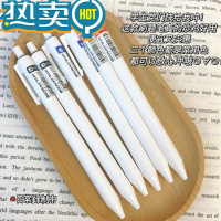 绿彩虹光小白笔速干刷题笔学生用水笔黑色中性笔0.5黑笔st笔头高颜值蓝笔按动按压式红笔日系葫芦头精工文具