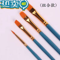 绿彩虹光10支装蓝色杆尼龙毛水粉水彩油画笔套装美术学生笔刷 丙烯颜料美术狼毫画笔 爱涂绘扇形笔勾线笔排笔