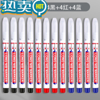 绿彩虹光长头记号笔油性划线笔瓷砖木工专用工地特殊用途记号笔加长黑色深孔划线细画线装修防水防油不掉色标记笔细头