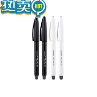 绿彩虹光慕娜美水性笔0.38韩国纤维笔0.5mm软头笔签字彩色中性笔手帐笔 勾线笔 书法练字绘图草图笔