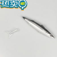 绿彩虹光笔!造型鱼类圆珠笔 创意个性仿真咸鱼黑色中性笔学生文具ins