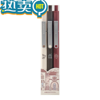 绿彩虹光点途-中性笔3支装按动式0.5黑芯 学生创意文具大容量刷题办公用小清新签字笔顺滑速干高颜值水笔