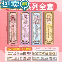 绿彩虹光小麻薯新品中性笔高颜值黑笔手账笔速干签字笔学生专用手帐笔st子弹头按动式碳素黑色水笔水性笔文具圆珠笔