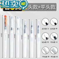 绿彩虹光自来水笔套装初学者固体水彩颜料水粉画笔工具勾线美术学生绘画专用手绘水溶性彩铅注水式储水毛笔软头材料