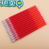 绿彩虹光高温消失笔服装专用热消笔白色粗杆皮革布料用消色制衣鞋褪色笔芯