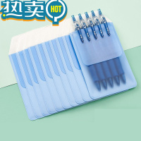 绿彩虹光护士笔袋插口袋插笔套加厚医生护士专用笔袋插笔袋工作服放笔的口袋防漏墨器医护人员衣服防漏口袋笔袋防水