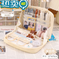 绿彩虹光超大容量笔袋ins风日系高颜值文具盒女孩初中生大开口笔盒男孩铅笔盒小学生收纳文具袋2022年新款流行中学生