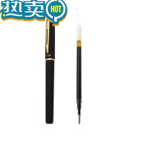 绿彩虹光商务办公大容量黑色中性笔粗笔芯签字签名笔水笔练字0.5/0.7/1.0