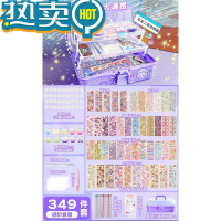 绿彩虹光涂色绘本数字描红本幼儿园画画本儿童水工具涂鸦画纸描红玩具女孩 咕卡349件套[送丙烯笔+镊子+自封袋]