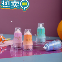 绿彩虹光创意ins日系饮料瓶限定造型修正带涂改带学生用改错带大容量便携迷你小型卡通可爱流行个性少女高颜值改正带 星空亮片
