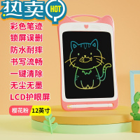 绿彩虹光儿童画画本宝宝写字练字涂色幼儿园绘画本女孩子的图画本数字涂鸦 12寸彩色公主粉[送6张图案卡片]