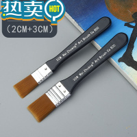 绿彩虹光油画笔刷板刷丙烯水粉水彩颜料排笔初学者画画笔彩绘美术生专用尼龙平头毛笔刷子专业墙绘笔底刷画材排刷套装