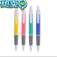 绿彩虹光圆珠笔按压式办公油笔芯商务笔芯按动式圆柱园珠笔油性原子笔黑色蓝色红色老式学生专用批发做笔记用笔筒