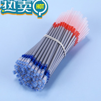 绿彩虹光高温消失笔服装专用热消笔白色细支皮革布料用消色制衣鞋褪色笔芯