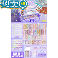 绿彩虹光涂色绘本数字描红本幼儿园画画本儿童水工具涂鸦画纸描红玩具女孩 咕卡356件套[送丙烯笔+镊子+自封袋]