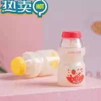 绿彩虹光创意ins日系饮料瓶限定造型修正带涂改带学生用改错带大容量便携迷你小型卡通可爱流行个性少女高颜值改正带 饮料款(