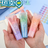 绿彩虹光天高星座修正带可爱少女心创意护手霜改正带高颜值网红星空大容量 星座秘语修正带两套6个 36米PET