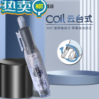 绿彩虹光修正带 按动式笔式可替换芯迷你口红造型修正带 组合装大容量 改正带替芯便携学生用 颜值改正带 [按动笔式 可替芯