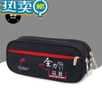 绿彩虹光笔袋男大容量纯色简约密码锁铅笔袋初中生小学生ins新款文具袋女