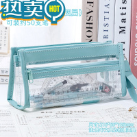 绿彩虹光考场专用透明四层笔袋拉链款考试文具盒中考高考大容量简约版高颜值铅笔盒女孩小学生初中学生用男孩高中女生