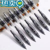 绿彩虹光按动中性笔学生考试用刷题笔水笔按压式碳素笔0.5mm签字笔红笔教师用