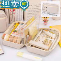 绿彩虹光火山+麻绳 简约高颜值超大笔袋小学生女孩款大容量初中学生多收纳文具盒女生黑科技网红不要动我的铅笔盒