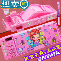 绿彩虹光小学生按键变形密码锁文具盒笔袋大容量防水女童卡通铅笔盒女生笔袋文具盒铅笔盒铅笔袋[送电子表+流沙笔]