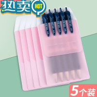 绿彩虹光护士笔袋插口袋插笔套加厚医生护士专用笔袋插笔袋工作服放笔的口袋防漏墨器医护人员衣服防漏口袋笔袋防水