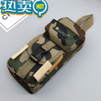 绿彩虹光竖款迷彩笔袋男大容量文具盒男小学生牛津布铅笔盒多中学生初中生文具袋儿童米白色绿色礼物文化用品男孩