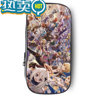 绿彩虹光原笔袋大容量儿童铅笔盒蒙派钟离刻晴温迪文具盒中小学生男孩子