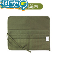 绿彩虹光新概念棉布画笔袋 毛笔插笔袋 水彩画笔笔帘 卷式收纳包