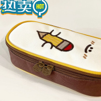 绿彩虹光炫炫酷酷丨铅笔头卡通笔袋文具