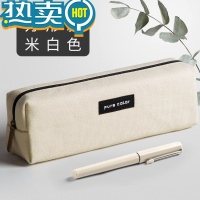 绿彩虹光帆布笔袋I日系女孩男孩韩国大容量2023新款流行小众日式学生用高中初中女简约高颜值文艺铅笔文具 袋