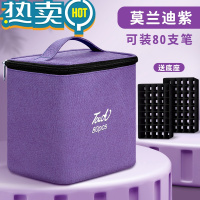 绿彩虹光笔袋文具袋女孩款马克笔收纳袋专用大容量便携手提装马克笔多收纳包女生36色48色120收纳盒高颜值ins简约