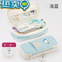 绿彩虹光帕恰狗笔袋小学生日系可爱大容量三层初中生文具收纳包文具铅笔盒