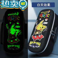 绿彩虹光皮卡丘笔袋大容量男小学生文具盒密码锁初中生夜光高颜值多铅笔盒