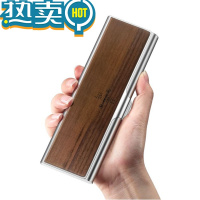 绿彩虹光简约高不锈钢金属笔盒木质男女日韩版铅钢笔袋文具盒男孩新品