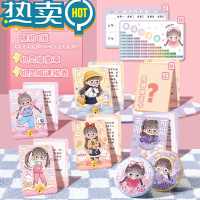 绿彩虹光机灵姐笔袋大容量女孩透明文具盒同款多铅笔盒2023年流行版小学生少女心女生款可爱高颜值多层开学文具袋