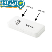 绿彩虹光免费刻字文具盒学生笔盒学习用品收纳整理创意简约铅笔盒开学笔盒