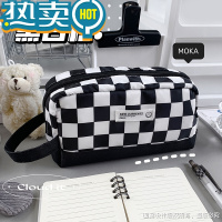 绿彩虹光黑白棋盘格笔袋大容量高颜值简约ins风日系女生初中生文具多耐脏小学生铅笔盒手提袋笔袋文具袋化妆包袋