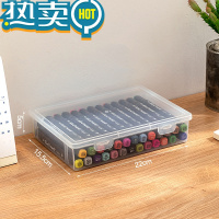 绿彩虹光透明油画棒蜡笔收纳盒彩铅塑料带盖文具整理盒水彩笔马克笔储物盒