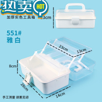 绿彩虹光大容量美术生专用收纳工具箱大小号三层多双层绘画素描透明铅笔盒儿童学生画箱手提便携文具箱收纳盒子