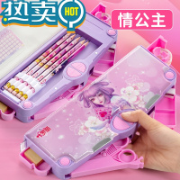 绿彩虹光叶罗丽多文具盒小学生女孩款高科技儿童铅笔盒女生用智能黑科技笔盒2023新款笔袋一年级铅笔袋情公主萝莉