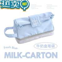 绿彩虹光笔袋女孩大容量文具盒2022年新款流行中学生文具笔袋高颜值铅笔盒男孩文具袋创意网红铅笔袋笔盒