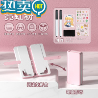 绿彩虹光多阅读书架笔盒?nbx儿童文具盒学生男孩网红铅笔盒女孩笔袋