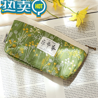 绿彩虹光Do家 大容量浮生花事刺绣手作笔袋 ins日系布艺棉布笔袋高中大学生礼物复古风文艺女生少女文具盒女简约