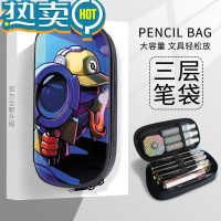绿彩虹光个性卡通帆布多层笔袋文具盒文具袋太空狼人杀文具铅笔袋多简约大容量高中生初中生小学生防水拉链款笔盒
